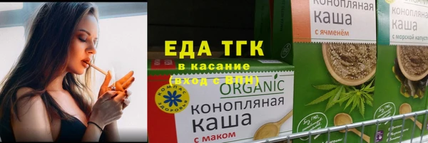 скорость mdpv Армянск