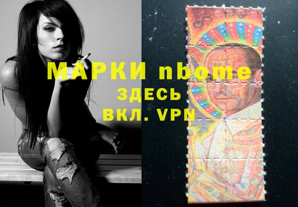 герыч Арсеньев