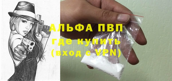 герыч Арсеньев